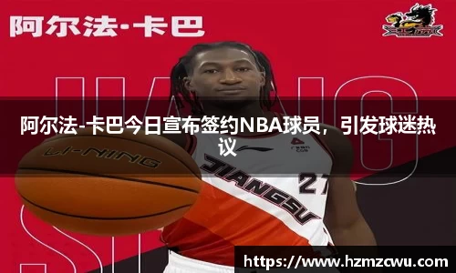 betway必威西汉姆联官网