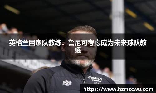 betway必威西汉姆联官网