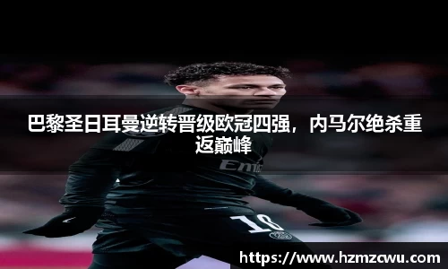 betway必威西汉姆联官网