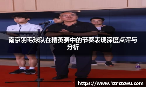 betway必威西汉姆联官网
