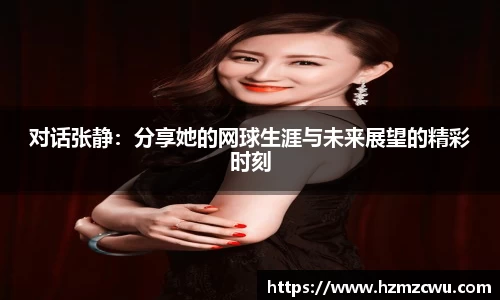betway必威西汉姆联