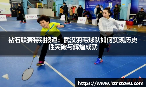 betway必威西汉姆联官网