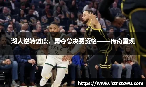 betway必威西汉姆联官网