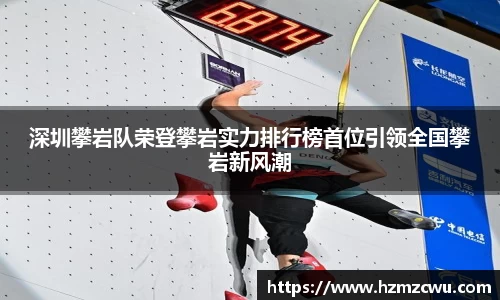 betway必威西汉姆联官网