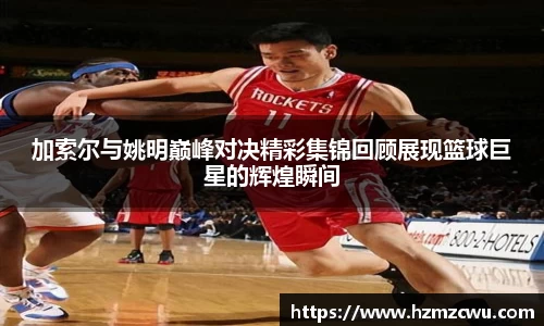 betway必威西汉姆联官网