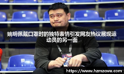 betway必威西汉姆联官网