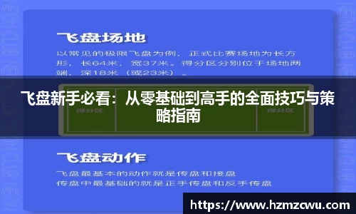 betway必威西汉姆联官网