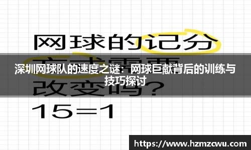 必威