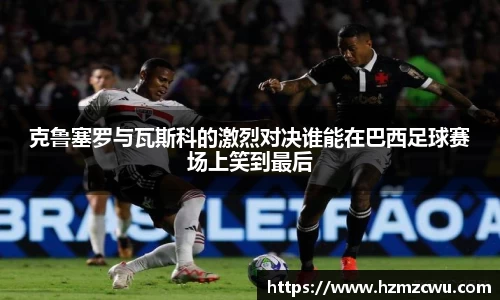 betway必威西汉姆联官网