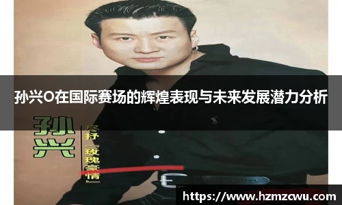 betway必威西汉姆联官网