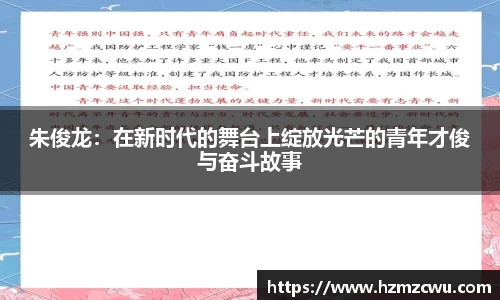 betway必威西汉姆联官网