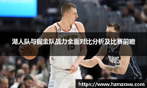 betway必威西汉姆联官网