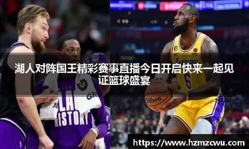 betway必威西汉姆联官网