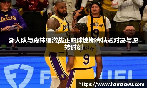 betway必威西汉姆联官网