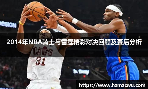 betway必威西汉姆联官网