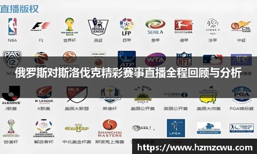 betway必威西汉姆联官网