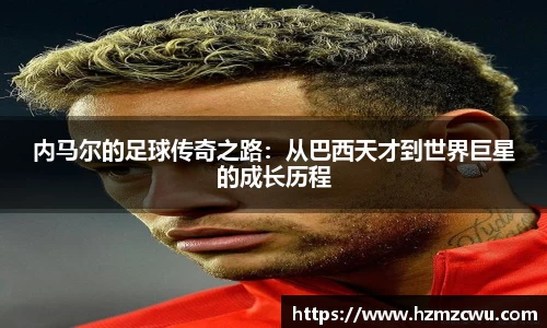 betway必威西汉姆联官网
