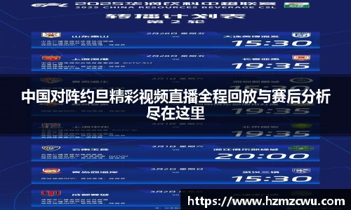 betway必威西汉姆联官网