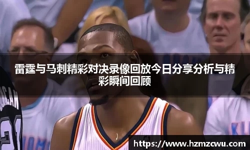 必威