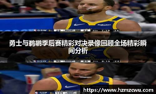 betway必威西汉姆联官网