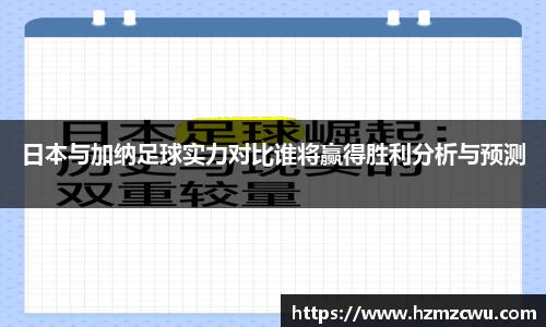 betway必威西汉姆联官网