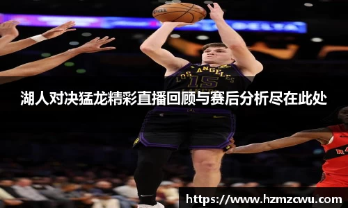 betway必威西汉姆联