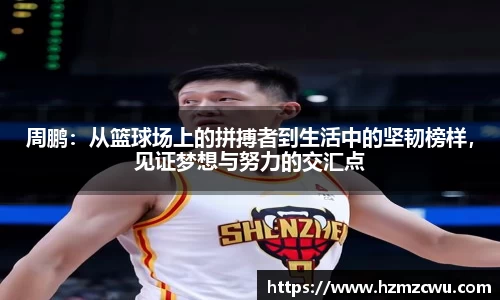 必威
