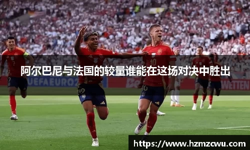 betway必威西汉姆联官网